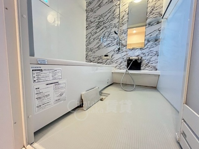 シャワールーム