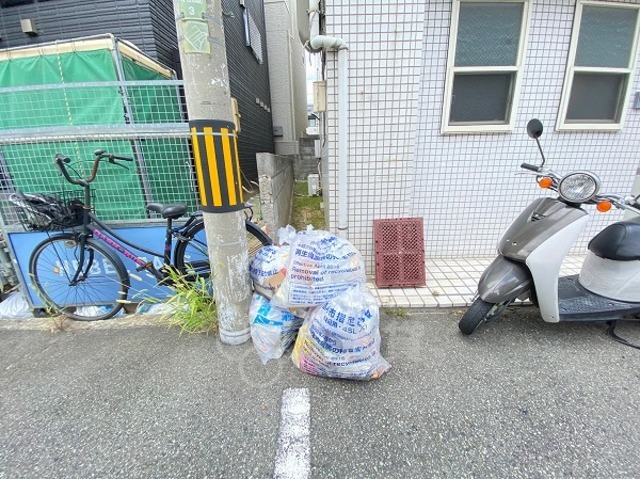 その他