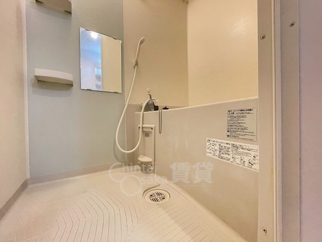 シャワールーム