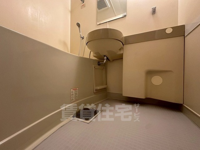 シャワールーム