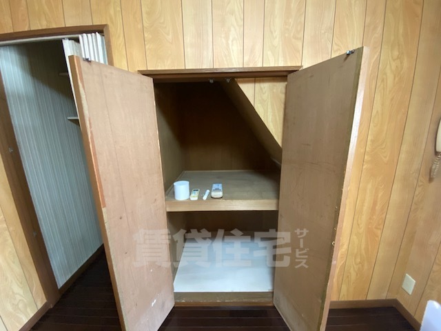 収納