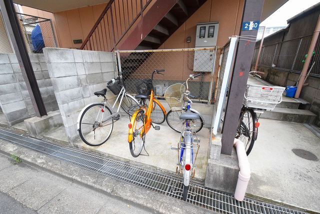 その他