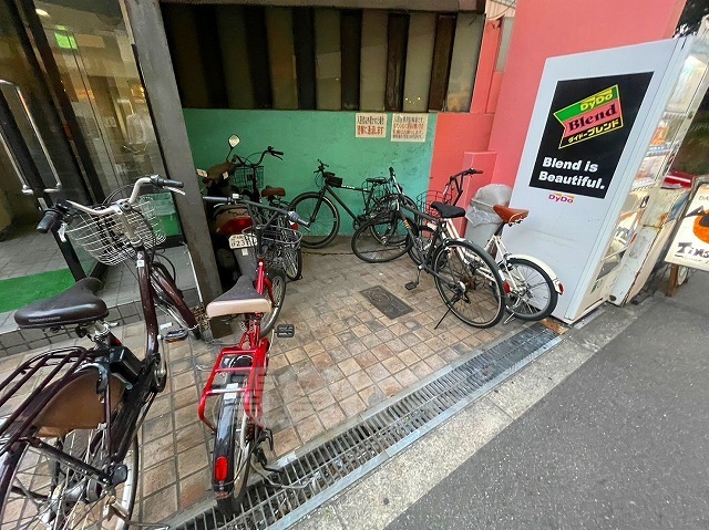 その他