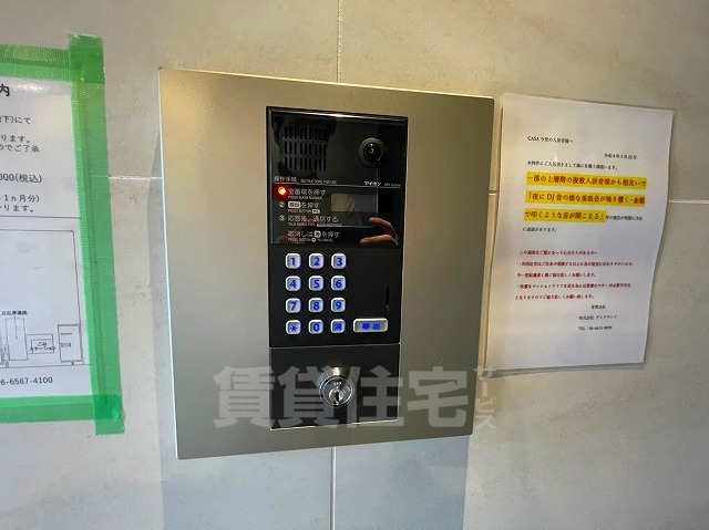 建物エントランス