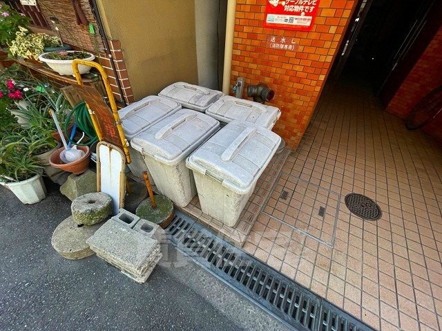 その他