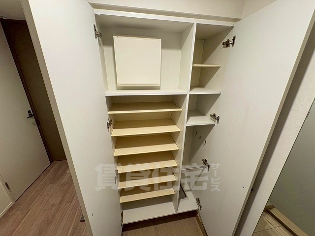 収納