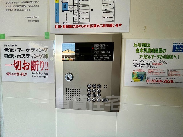 建物エントランス