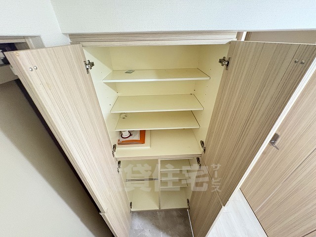 収納