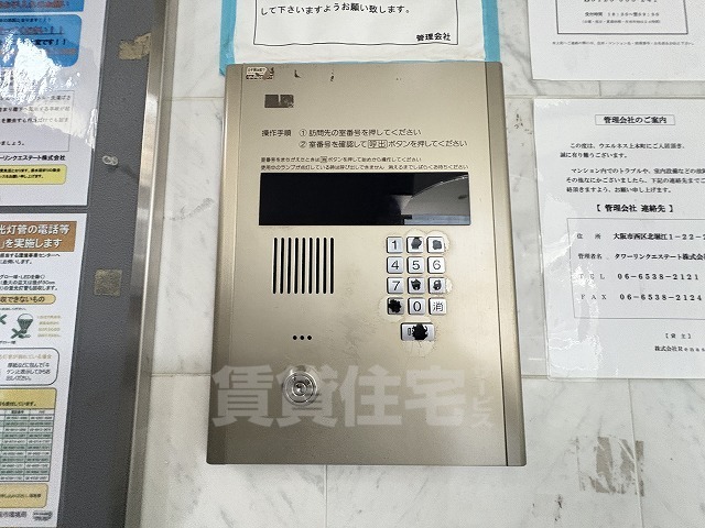 建物エントランス