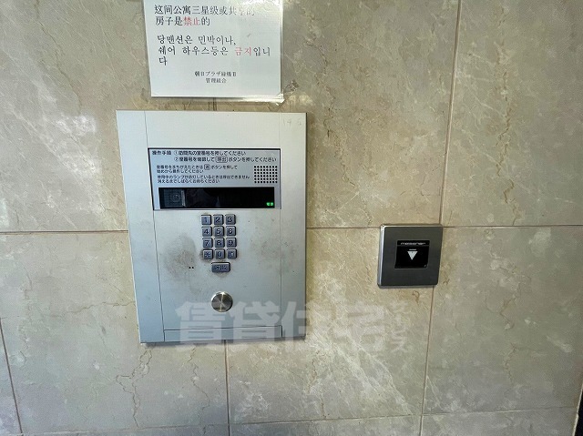 建物エントランス