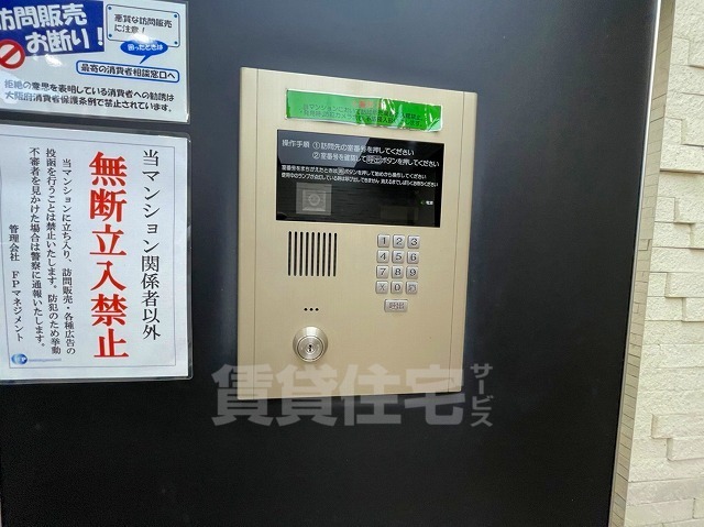 建物エントランス