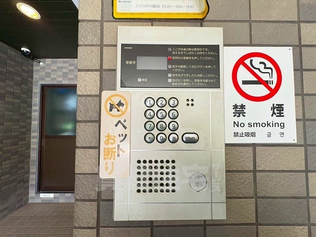 建物エントランス