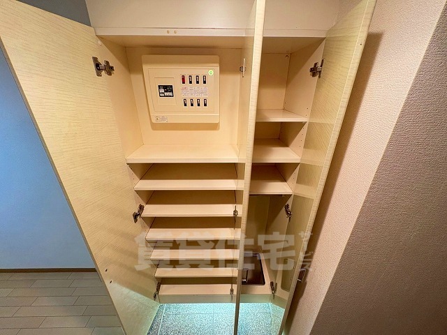 収納