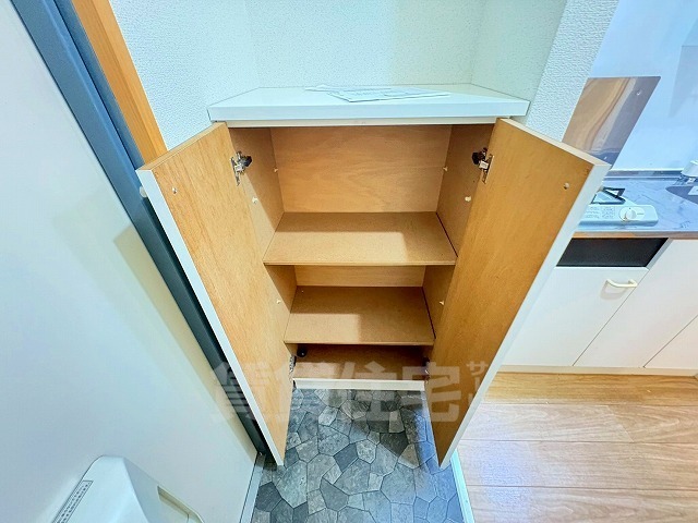 収納