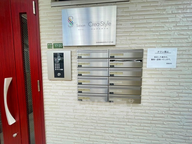 建物エントランス