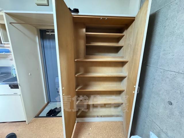 収納