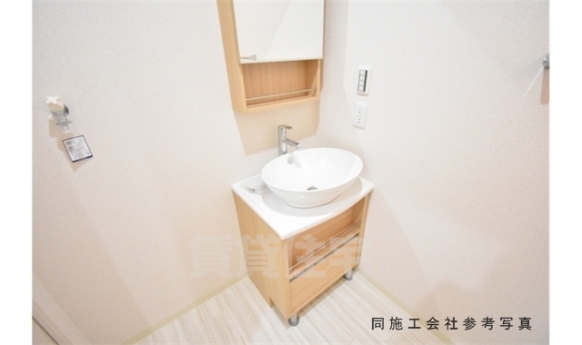 洗面設備