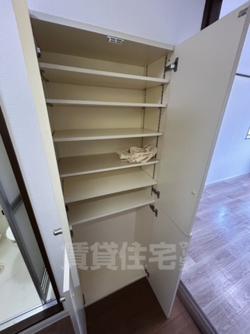 収納