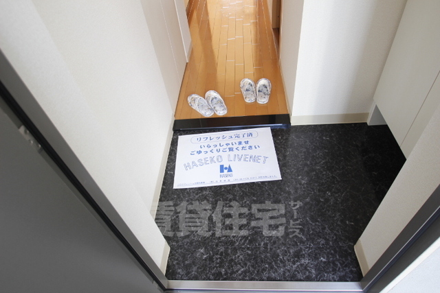 玄関