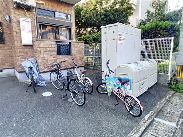 その他