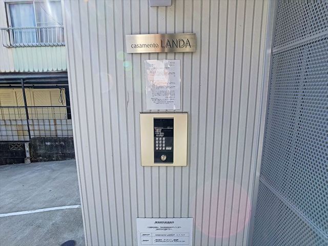 建物エントランス