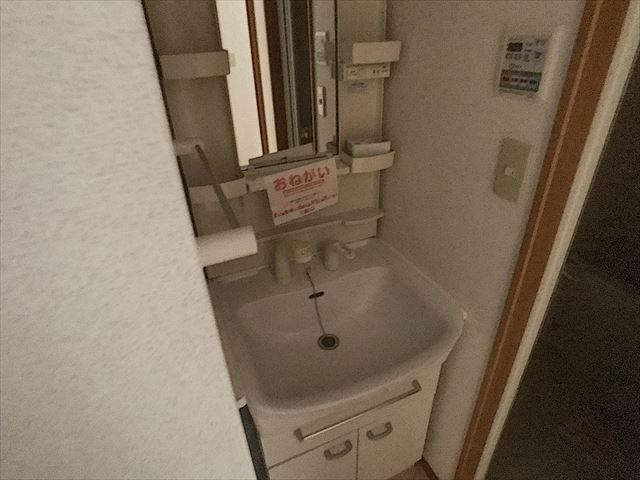 洗面設備