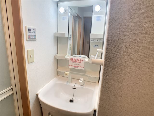 洗面設備