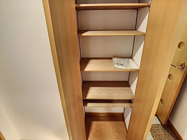 収納