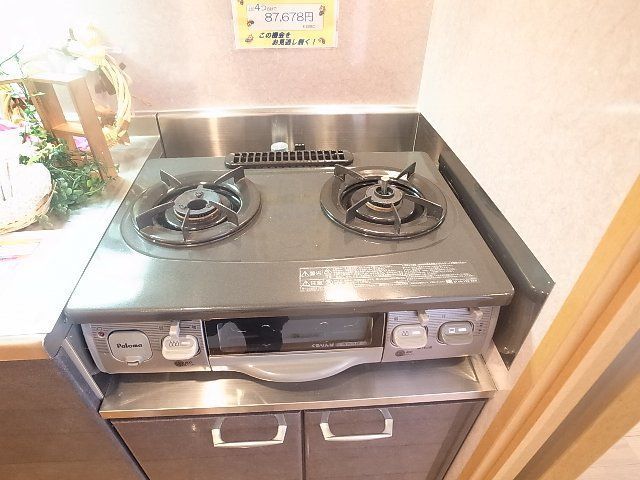 キッチン