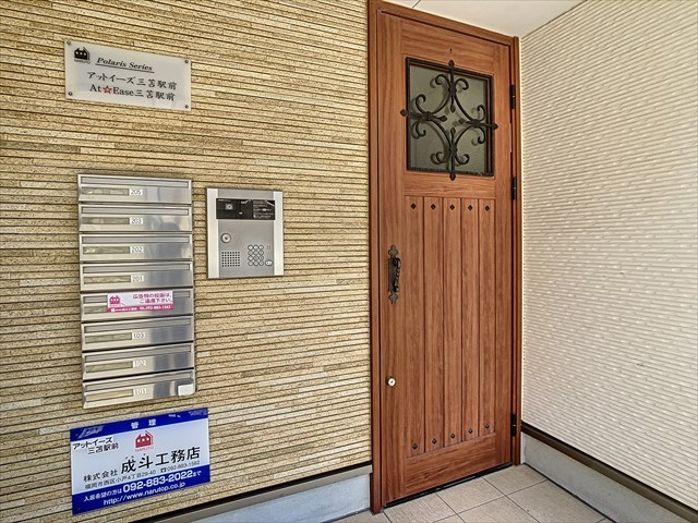 建物エントランス