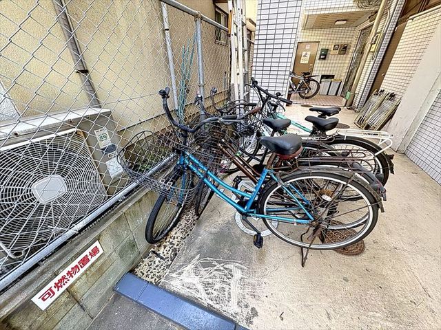 その他