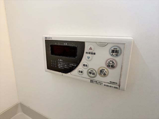 シャワールーム