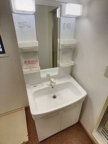 洗面設備