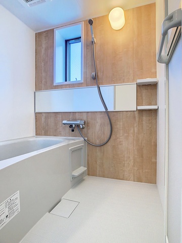 シャワールーム