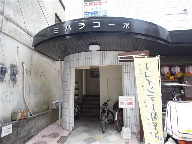 建物エントランス
