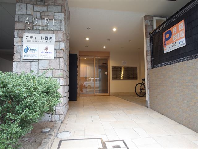 建物エントランス