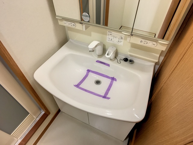 洗面設備