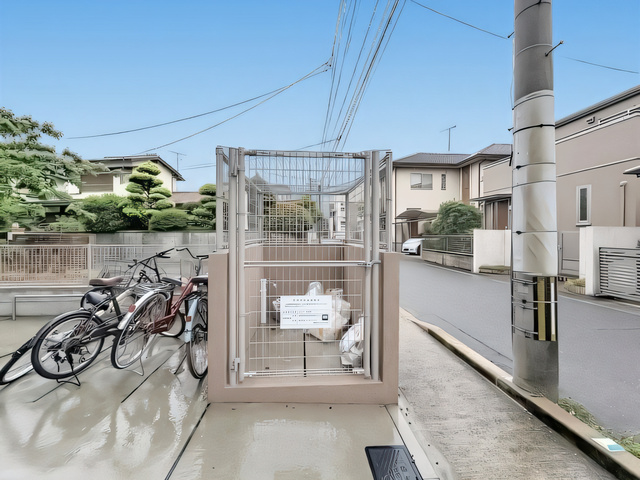 その他