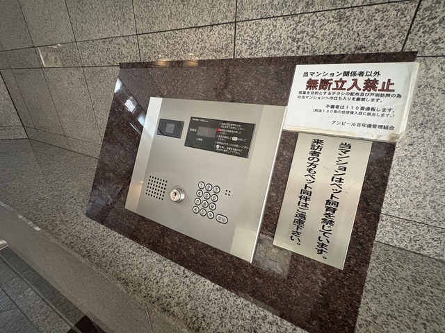 建物エントランス