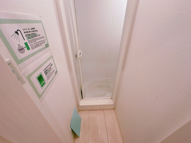 シャワールーム