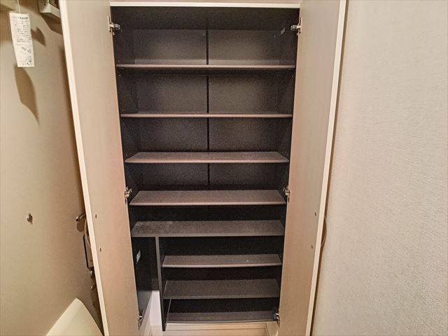 収納