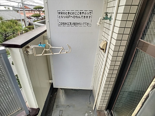 バルコニー
