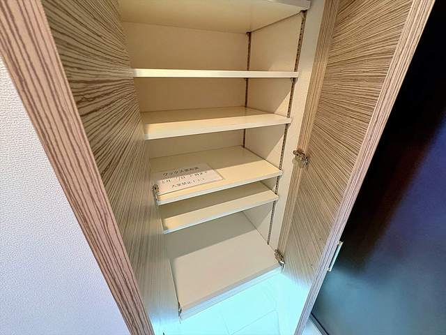 収納