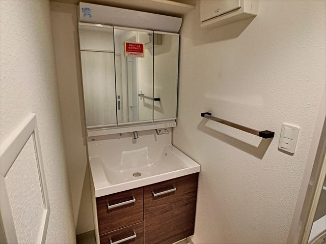 洗面設備