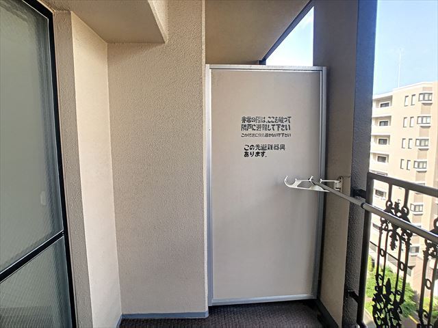 バルコニー