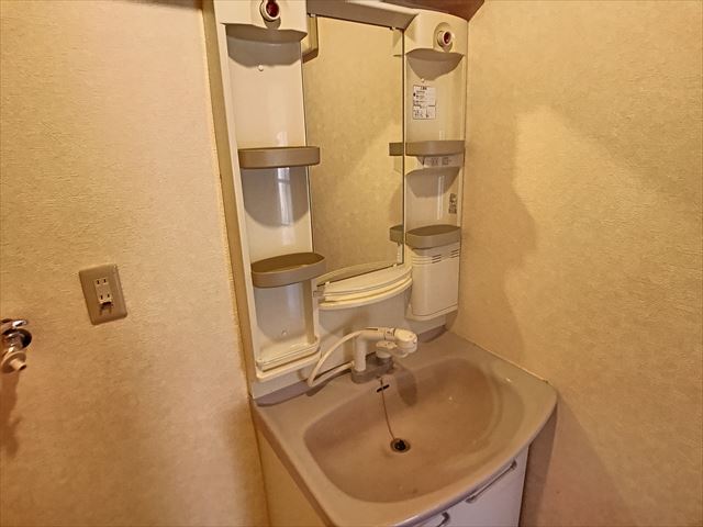 洗面設備
