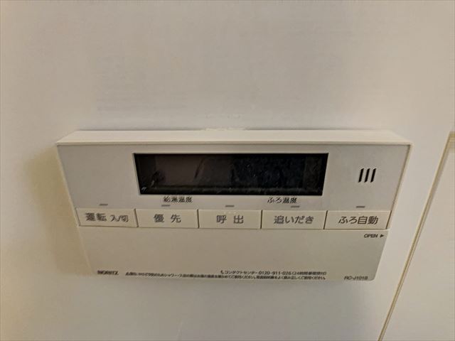 シャワールーム