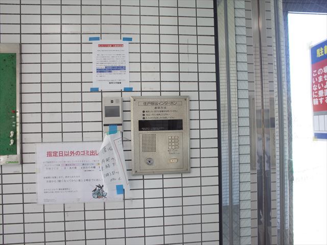 建物エントランス