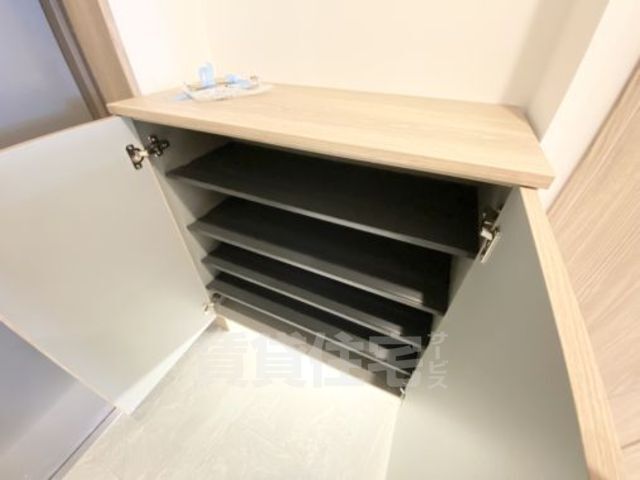 収納