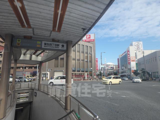 周辺